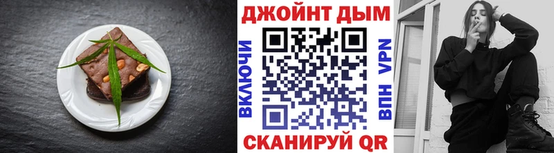 сайты даркнета состав  Благовещенск  Еда ТГК конопля 