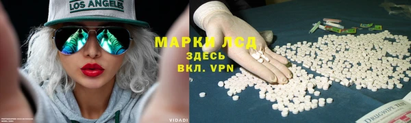 мефедрон мука Абдулино