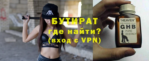 a pvp Абинск