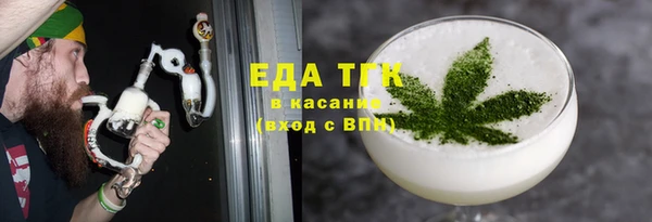 мефедрон мука Абдулино