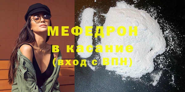 a pvp Абинск