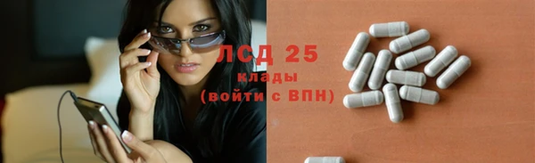a pvp Абинск