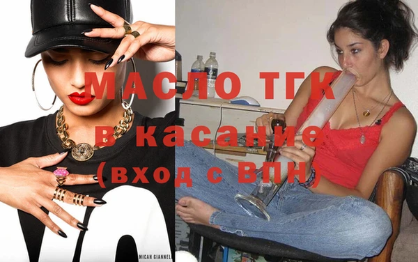 соль курить ск Алзамай