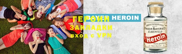 мефедрон мука Абдулино
