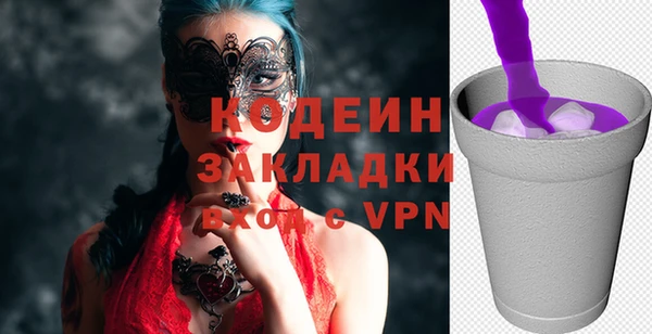 a pvp Абинск