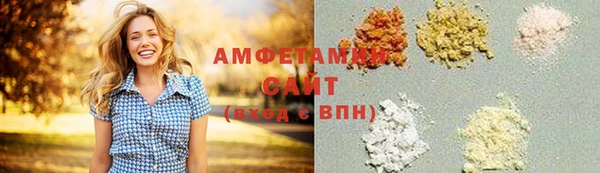 a pvp Абинск